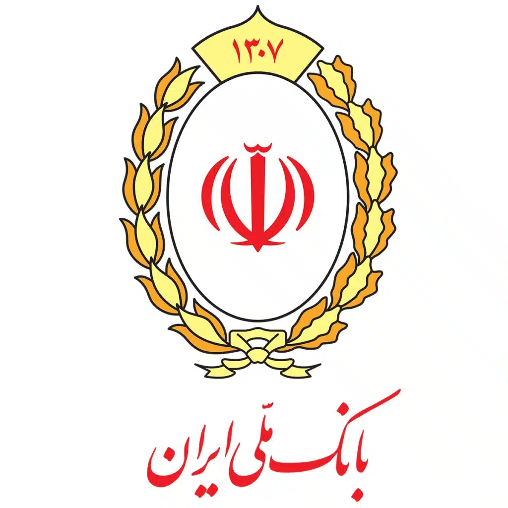 همکاری با بانک ملی