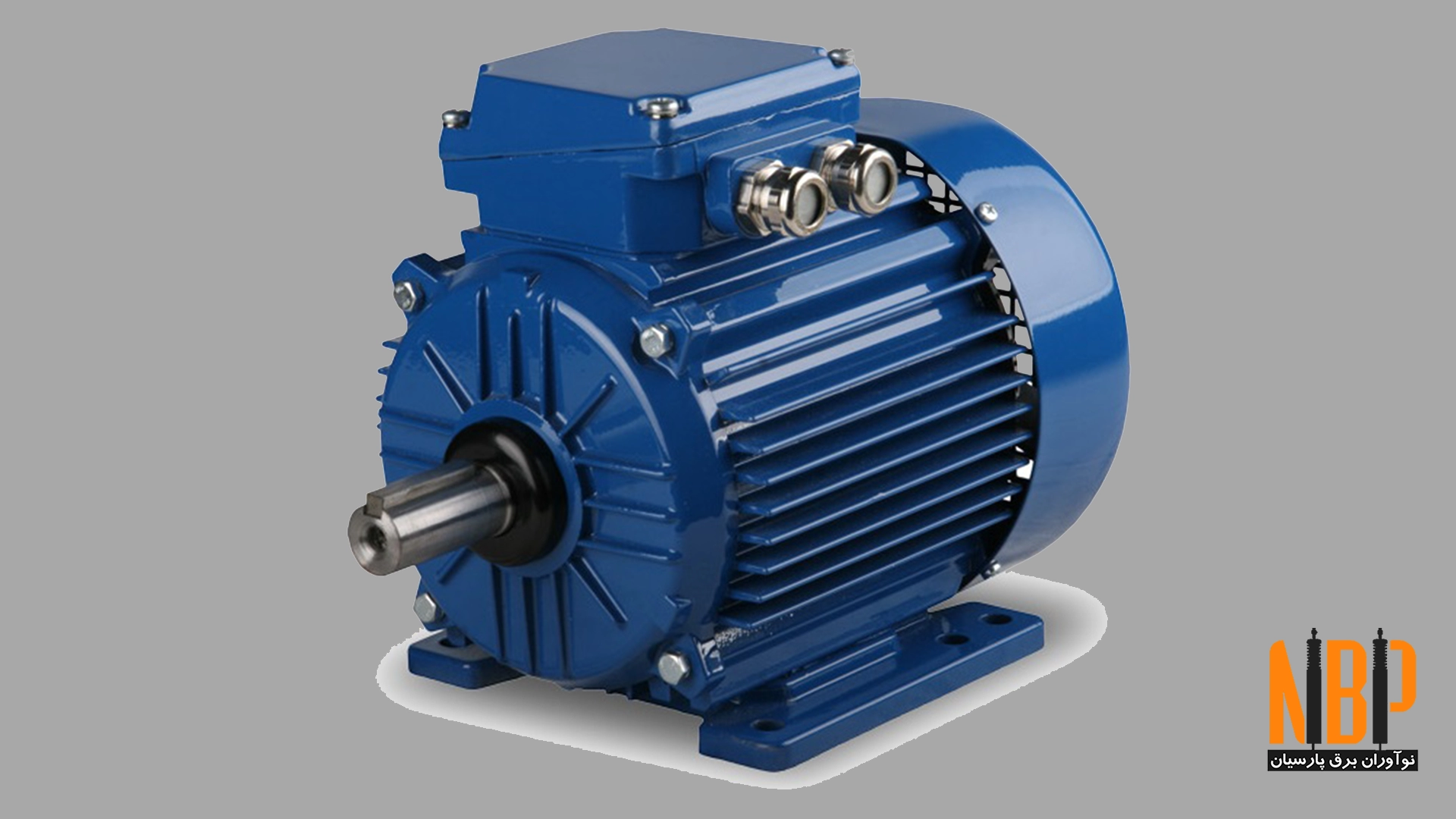 موتور برق چیست؟