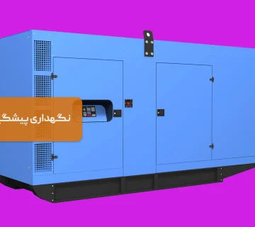 نکات کلیدی برای افزایش عمر دستگاه دیزل ژنراتور