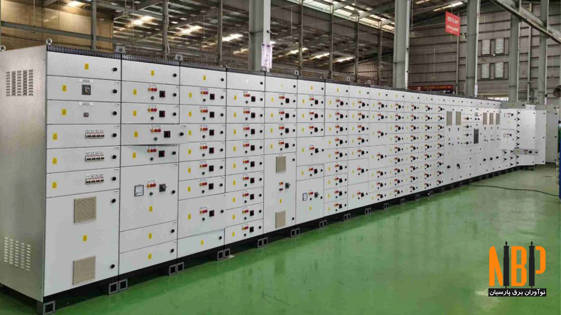 تابلوهای برق فشار قوی (High Voltage)