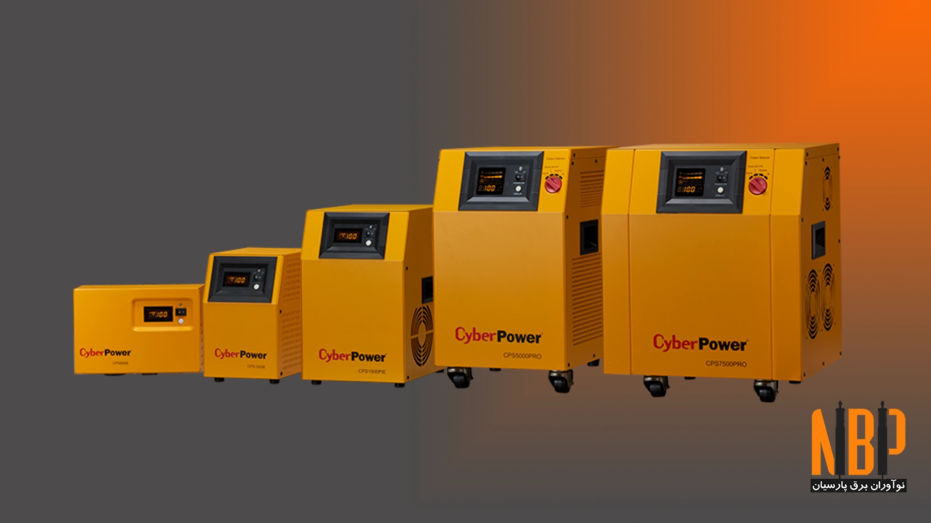 بررسی انواع سیستم‌های برق اضطراری