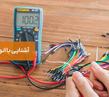 آشنایی با انواع تست رله؛ تست عملکرد، تست عایقی و تست زمانی