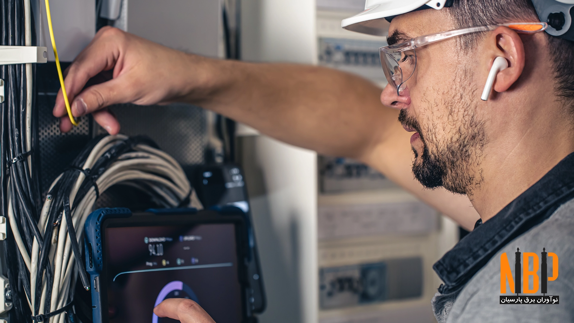 کاهش هزینه‌های نگهداری و تعمیرات