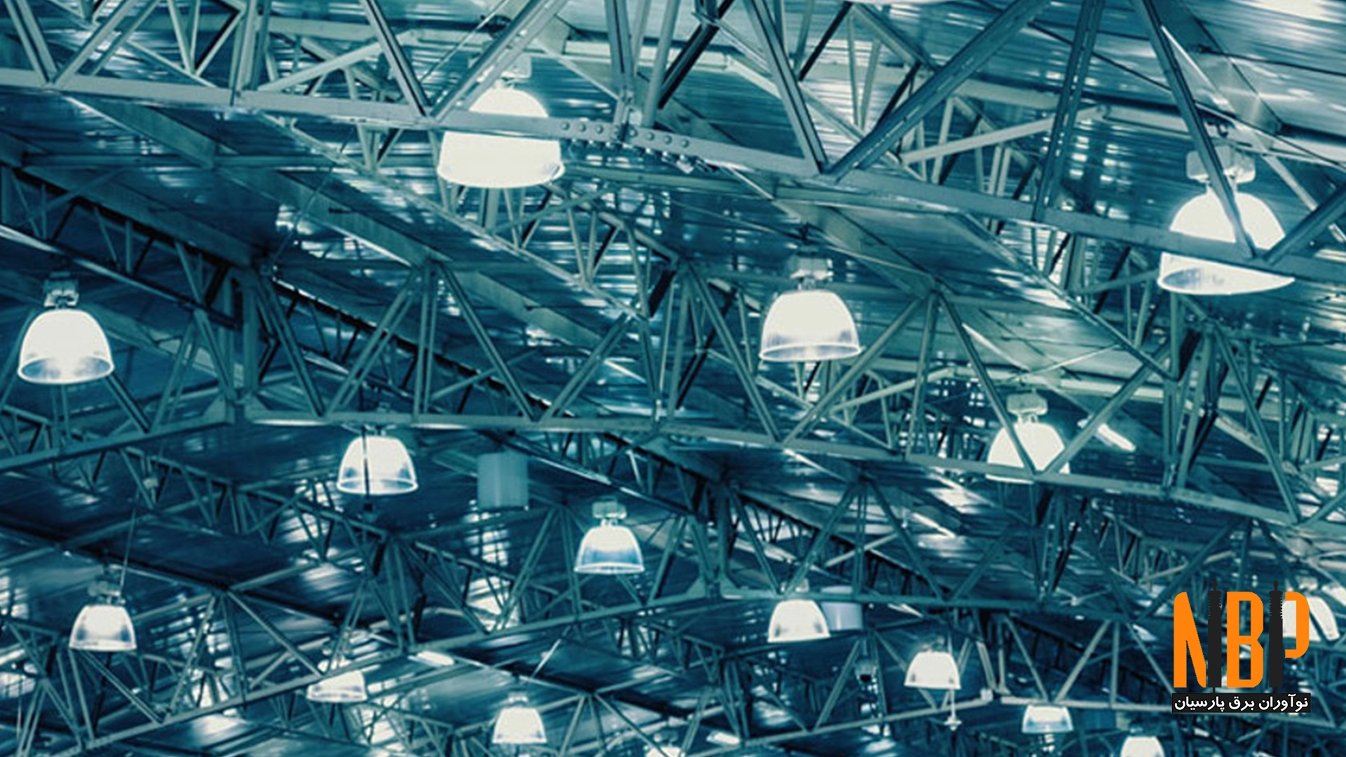 اشتباهات رایج در طراحی روشنایی صنعتی