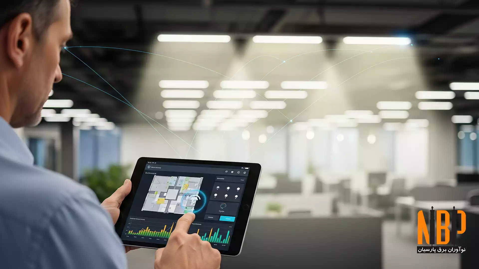 اینترنت اشیا 