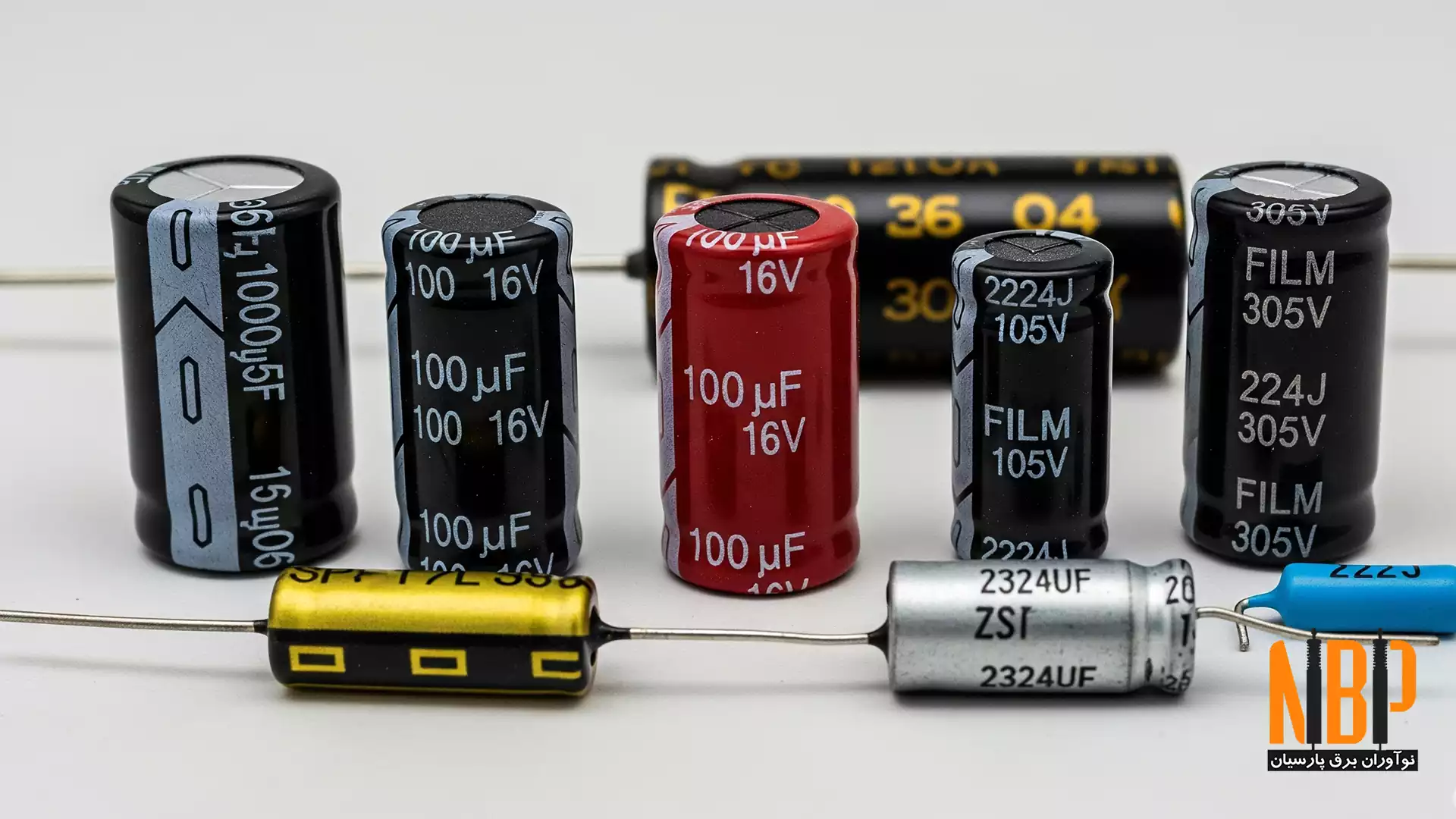 راهنمای خواندن کد خازن